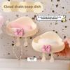 Cute Cloud Shape Wall Mounted Soap Dish Bathroom Organizer Storage Holder with Drainage for Shower Kitchen