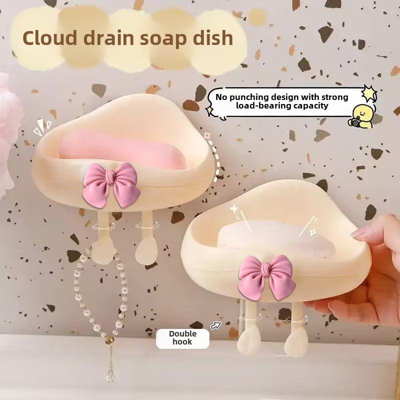 Cute Cloud Shape Wall Mounted Soap Dish Bathroom Organizer Storage Holder with Drainage for Shower Kitchen