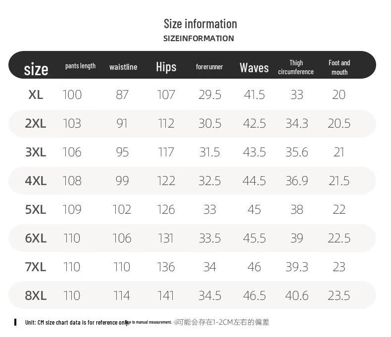 Dibenze Men's Plus Size Outdoor Casual Straight Leg Pants