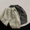Boys and Girls Pants Loose Casual Wide Leg Harem Pants Baby Korean Stylish Outerwear Pants