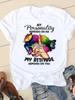 Clothing Summer Short Sleeve Watercolor Lip Sexy New Ladies Casual Unisex Fashion Graphic Tee Tshirts Female T Shirt Clothes