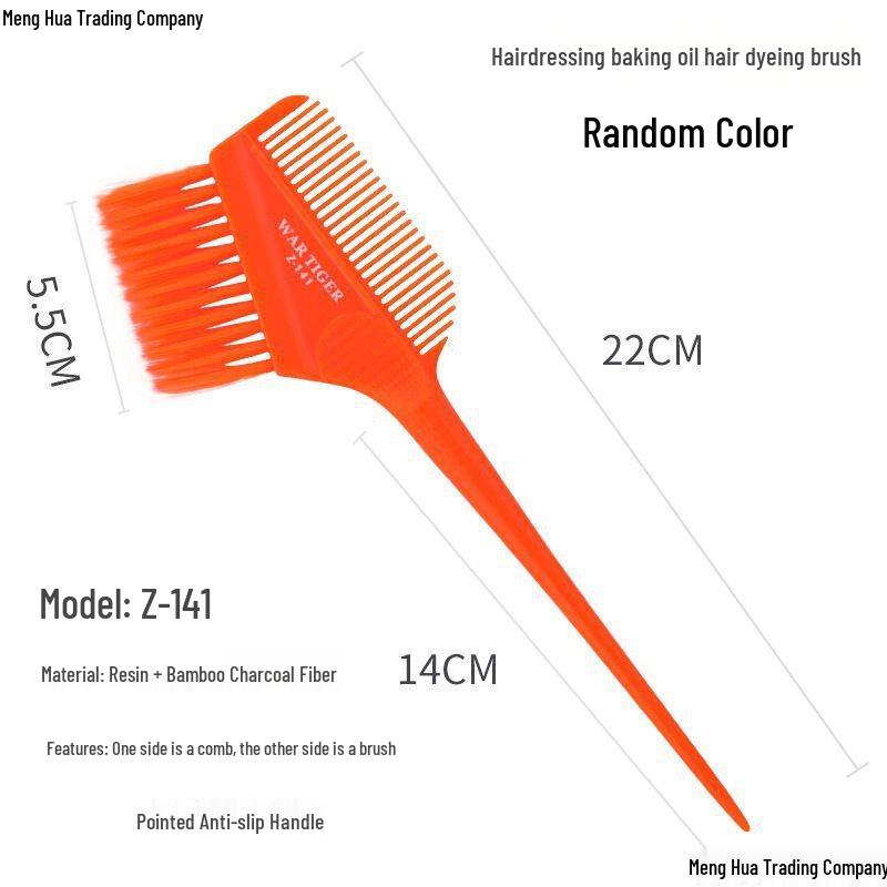 

Durable Professional Hair Dye Comb with Soft Bristles – Baking Oil Set for Salon, Barber, or Home Use.