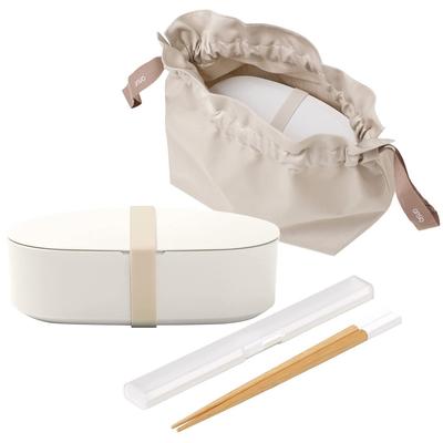 Ansio Lunch Set Box Slim Chopsticks Case Set Drawstring Easy To Clean Lunch Made In Dishwasher Microwave Chopsticks Case Lunch Drawstring Bag 3-piece