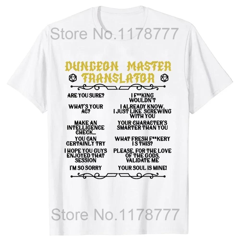 Retro Vintage ADHDD Roll for Concentration Funny Gamer Dungeons DM RPG Dice Dragon T Shirts Summer Streetwear Gifts Tshirt Men S