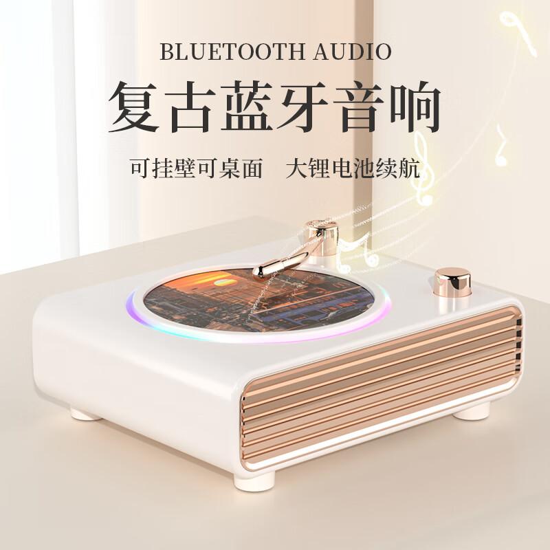 MorningLuck ML-01 Retro Bluetooth Speaker CN plug (adapter included)