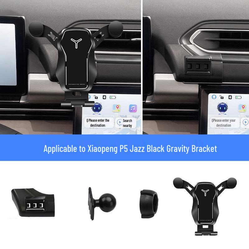 

Беспроводная зарядка, навигационный держатель для телефона для 21 Xiaopeng P5