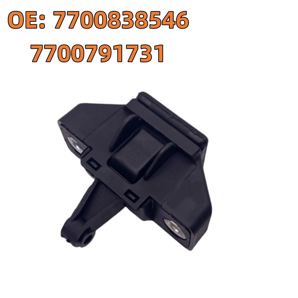 Car Tailgate Door Latch Trunk Lock Actuator 7700791731 For Renault Dacia Sandero Megane Scenic MK1 Clio I II Kangoo 7700838546 темно серый