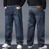 Straight-leg Oversized Jeans for Men Autumn Loose-fit Wide-leg Trousers Versatile Men's Middle-aged Business Casual Trousers