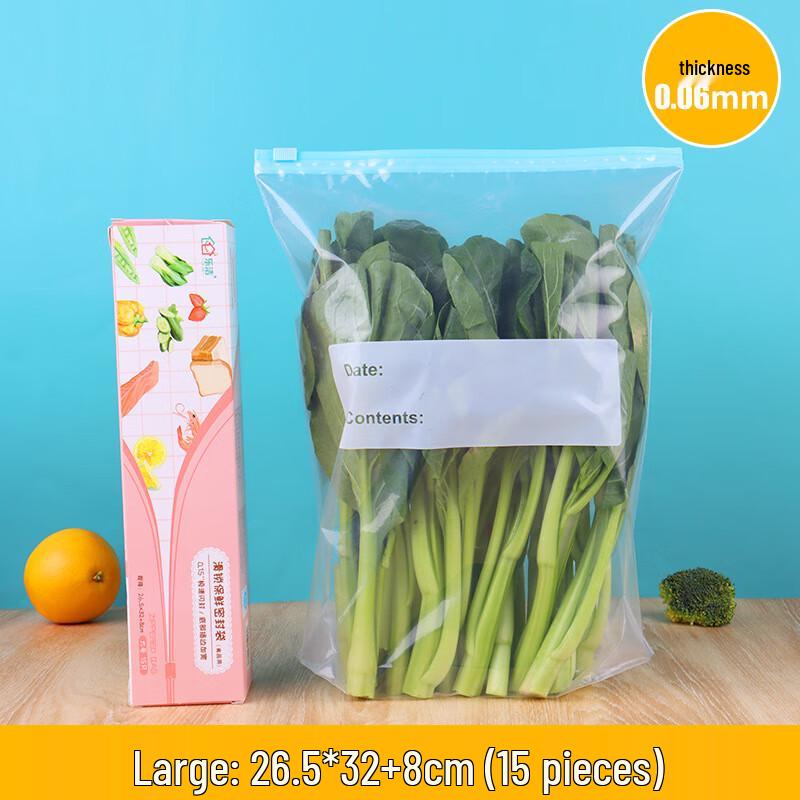 Zhishi Reusable Zipper Freezer Storage Bags