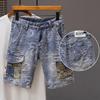 2024 Men's Trendy Loose Straight Denim Shorts: Mid-Length Youth Breeches