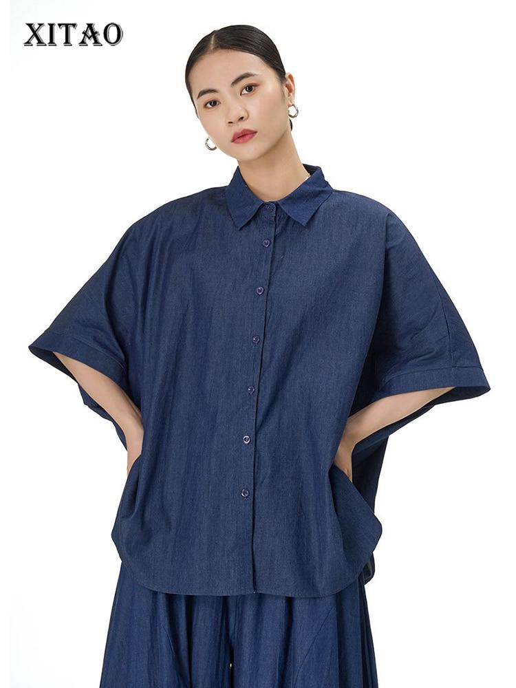 

XITAO Свободная однотонная рубашка Повседневная женская рубашка в простоте Топ DMJ1527