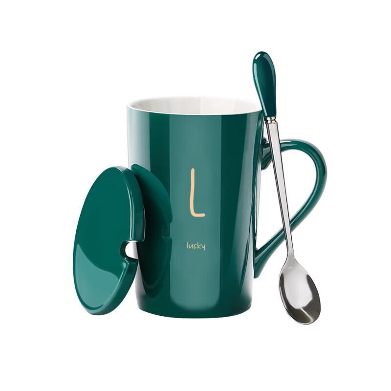 Xin Qi Ji Ceramic Coffee Mug with Lid and Spoon