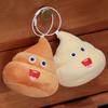 Soft Plush Poop Keyring With Funny Face Design For Bags And Gifts