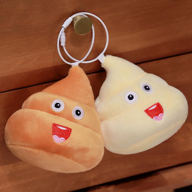 Soft Plush Poop Keyring With Funny Face Design For Bags And Gifts