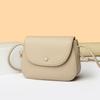 Small Bag Women's Shoulder Bag 2025 New Simple Niche Design Saddle Bag Mini Commuter Messenger Bag