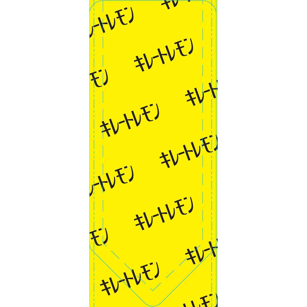 POKKA CORPORATION Chelate Lemon Citric Acid 2700 Jelly 165g Other (check locks, tongue cleaners, etc.) Thia Pack Other (check locks, tongue cleaners,