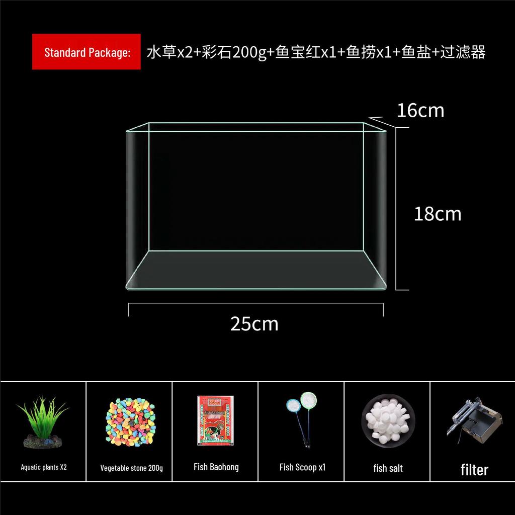 Mini Eco Fish Tank: Hot-Bent Glass, Desktop Goldfish Betta Aquarium, Water-Free Design for Living Room