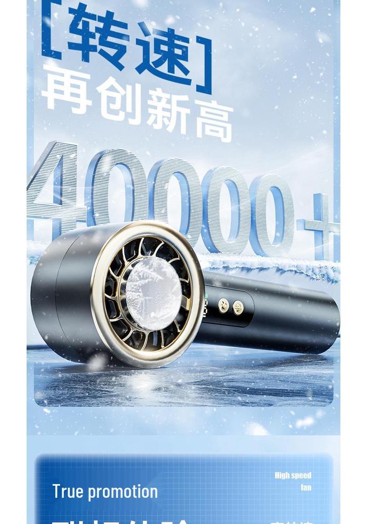 Handheld Mini Ice Pack Fan with Semiconductor Cooling and Digital Display for Portable Desktop and Outdoor Use