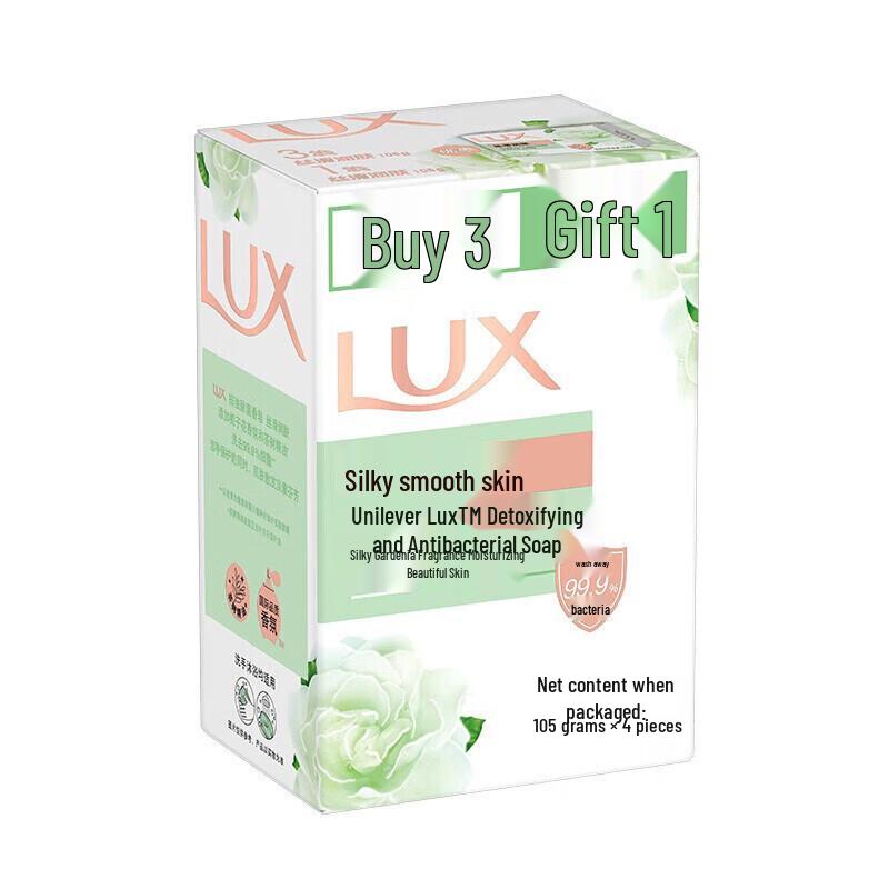 Lux Detox & Anti-bacterial Soap Bar