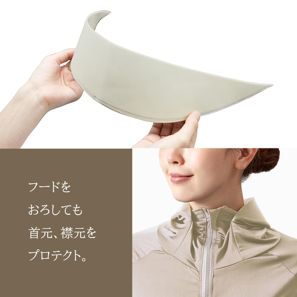 Alphax Rash Guard, UV Protection, Cool to the Touch, UV Protection Parka, Shine, Greige, Size M