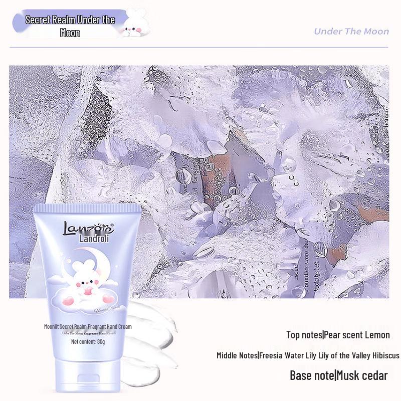Lanzhuoli Moonlight Secret Fragrance Hand Cream