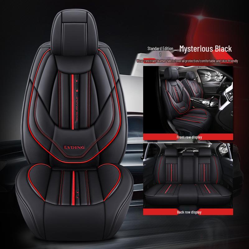 

2020 Кожаный чехол на автомобильное сиденье - Полный обхват, Спортивная подушка на четыре сезона, Цельный