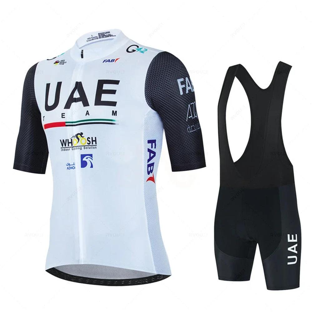 SAE Pro Team 2026 Cyklistický dres Sada Letní Prodyšné Pánské Oblečení na Horský Kolo Maillot Ropa Ciclismo Uniforma Oblek