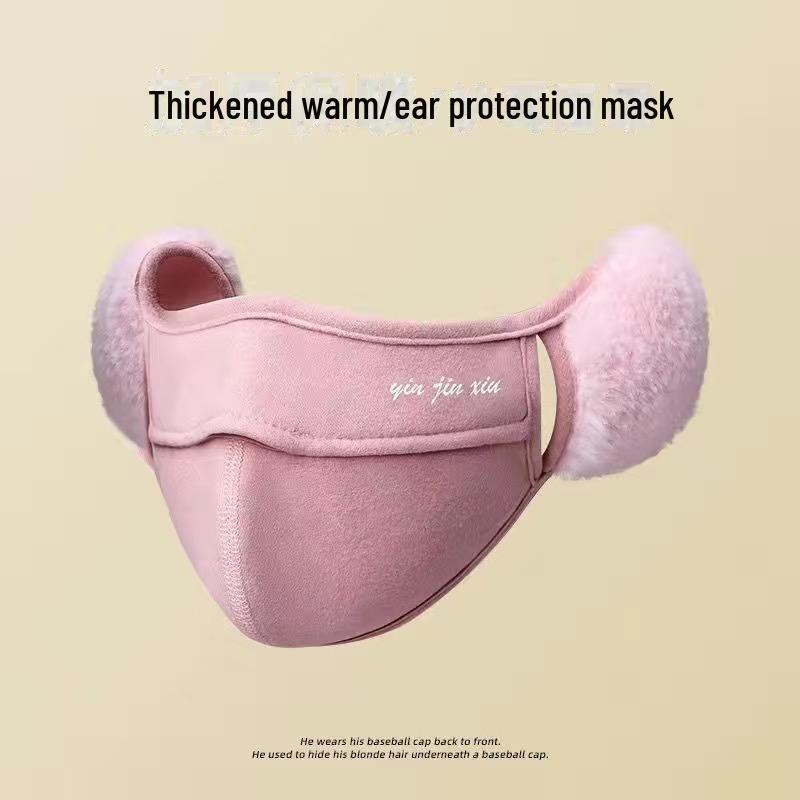 

Женские зимние ветрозащитные маски с наушниками, мужские плюшевые утолщенные велосипедные маски 1 piece