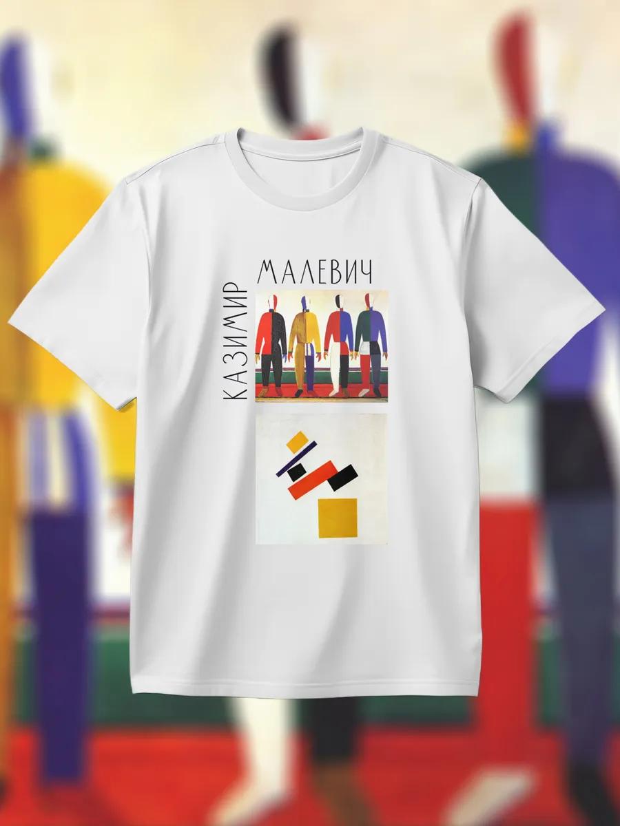 2 Malevich paintings T-shirt L