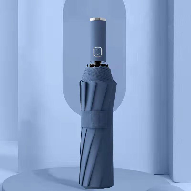 Automatic Reinforced Triple-Fold UV Protection Umbrella