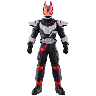 Kamen Rider Geats Magnum Boost Form Weichvinylfigur - Rider Hero Serie