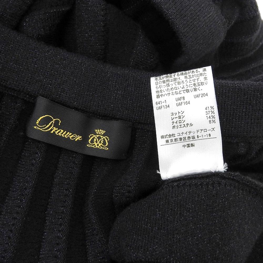 DRAWER Drawer 18GPleated Knit Skirt for Women, Black, 6524-199-1400 Skirt ― blackUsed