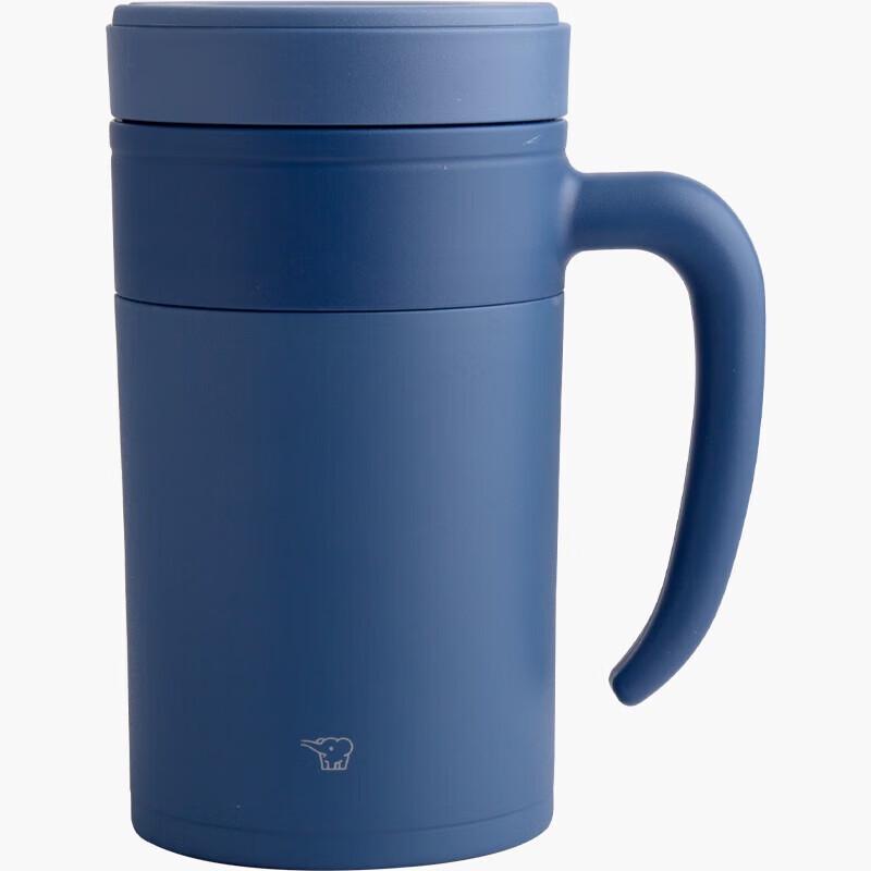 Zojirushi KAE48C Insulated Tea Mug with Infuser