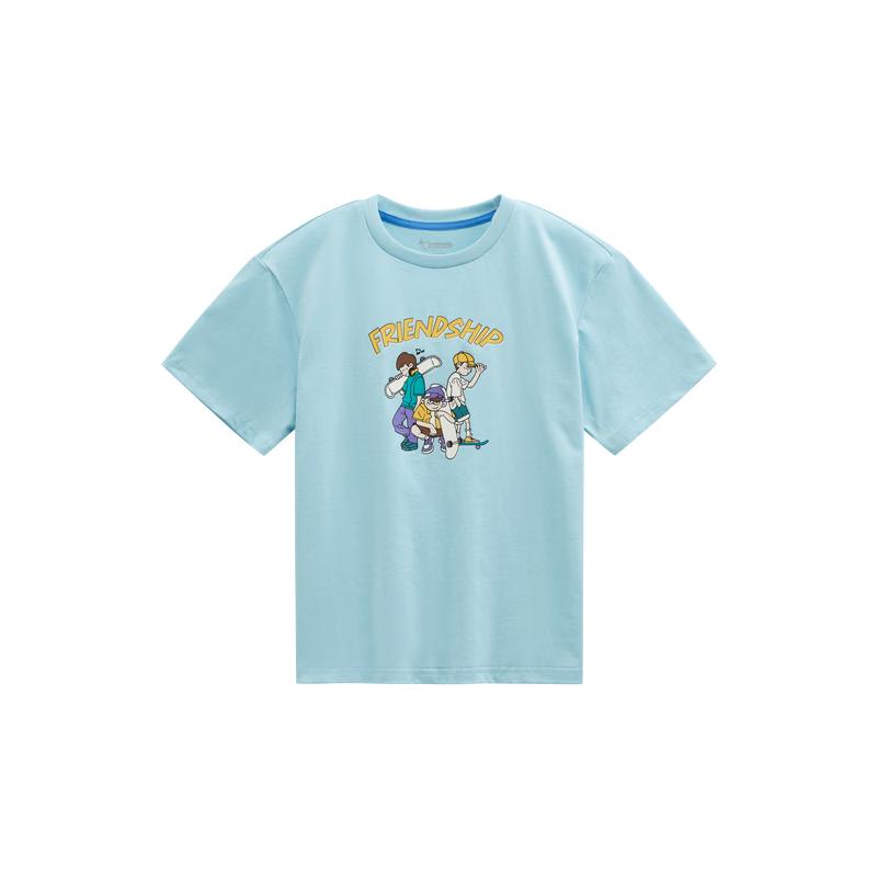 

Jordan Boys Pure Cotton Short Sleeve T-Shirt 160