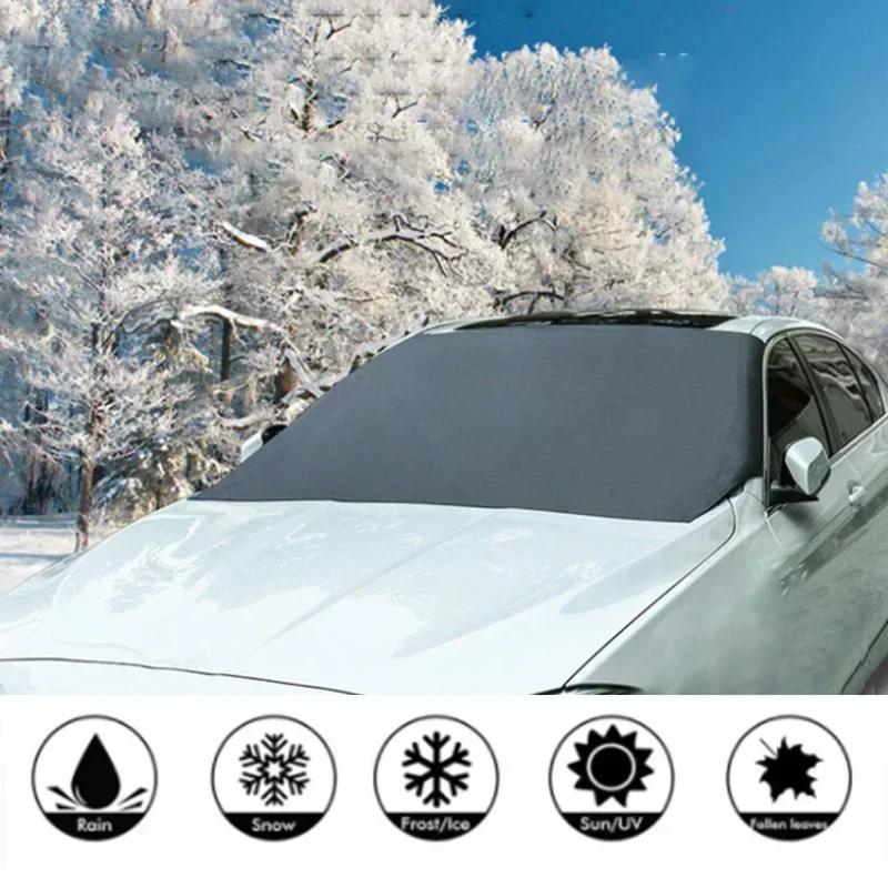 Magnetic Car Front Windscreen Cover Automobile Sunshade Cover Car Windshield Snow Sun Shade Waterproof Car Cover