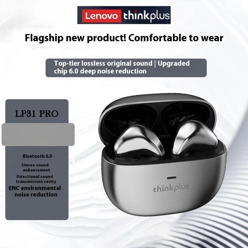 New Lenovo LP31 Pro Wireless Bluetooth 6.0 Earphones TWS HiFi Stereo Headphone Noise Reduction Earbuds Gaming Sport Headset with Mic