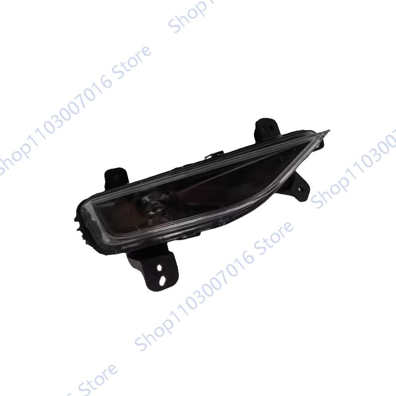 For Geely Atlas BoYue Proton X70 2018 2019 2020 Fog Light Turn Signal Lamp Fog Lamp Indicator Light Car Accessories