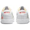 Nike Blazer Low 77 Flyleather Mayumi Yamase Weiße Sneakers Skateschuhe DM0882-100