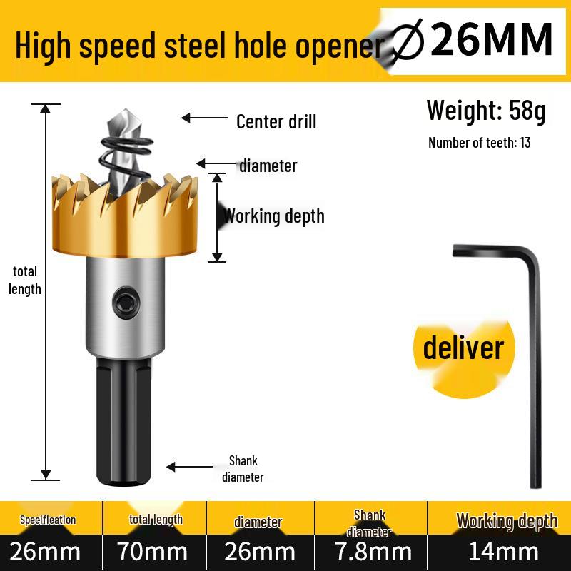 KT High-Speed Steel Metal Reamer & Drill Bit for Stainless Steel Sheet