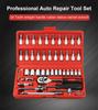 46PCS Car Repair Tool Kit 1/4 Inch Socket Set Car Repair Kit Pry Ratchet Torque Wrench Combination Car Maintenance Tools