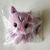 Poupées et peluches – Peluches – personnages de dessins animés et de films