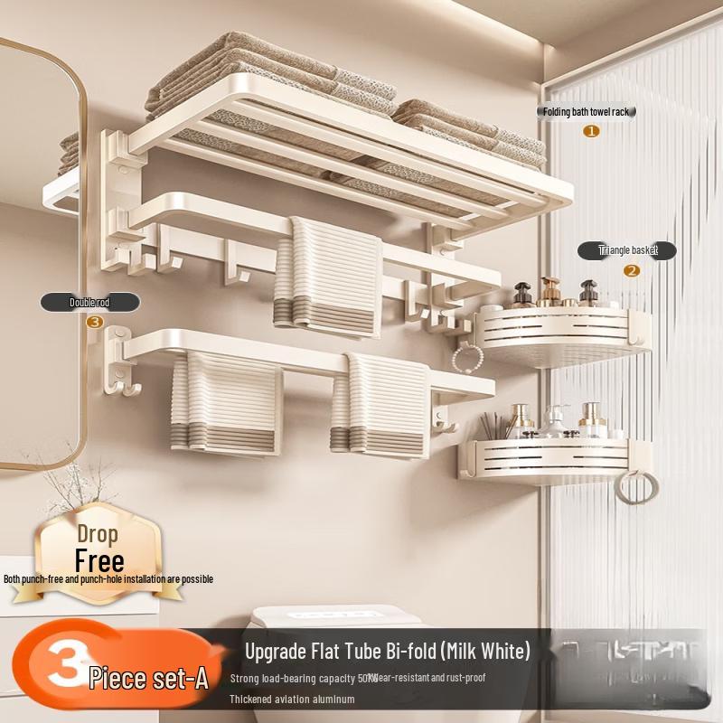 Handun Double Folding 3-Piece Towel Rack Set