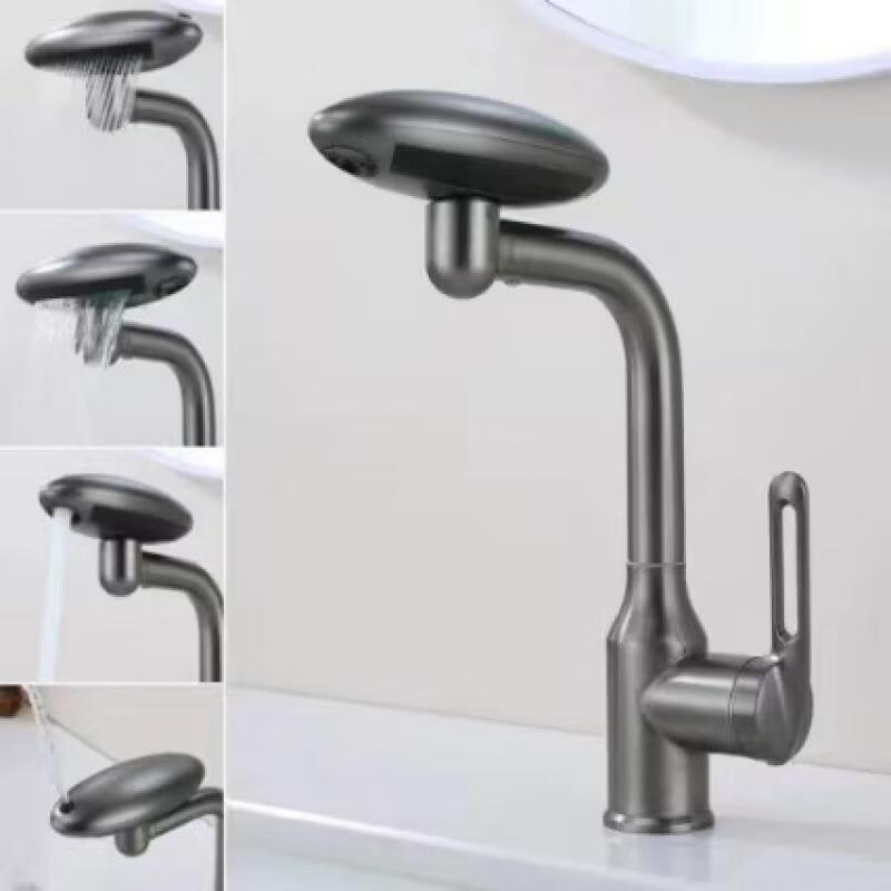 Универсальный смеситель для раковины TLXT, цвет Gunmetal Gray