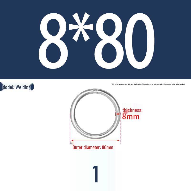 304 Stainless Steel Seamless O-Ring for Lifting and Hammock Yoga Connection