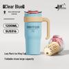 Pepsi 316SS Insulated Tumbler