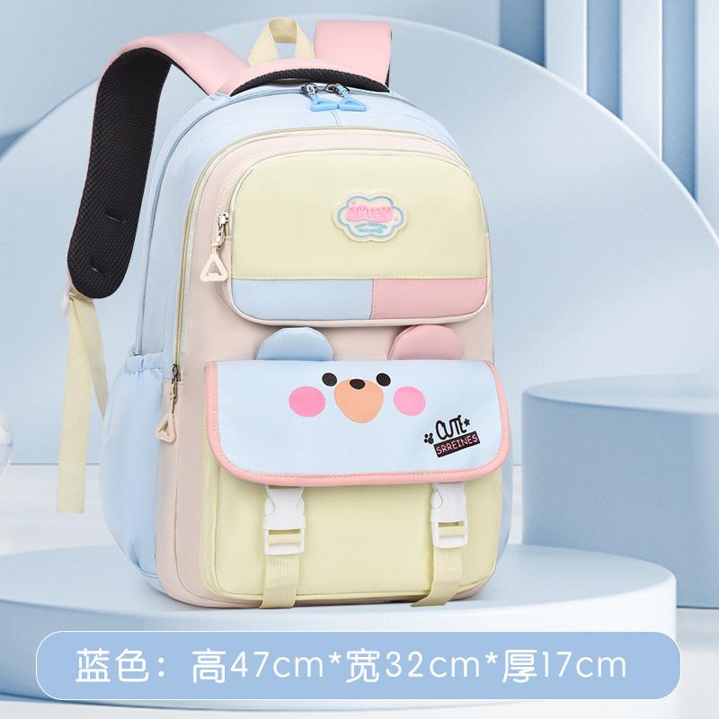 Cute Cartoon Little Girl Backpacks Large Capacity Primary School 1-3 Grade Boys And Girls Lightweight schoolbag bookbag