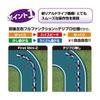 Kyosho Egg First Mini-Z Shelby Cobra 427 S/C 1:28 Scale Model Car Red