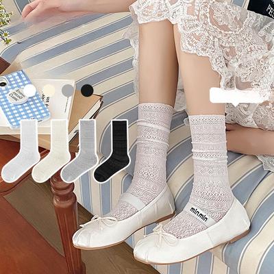Γυναικείες Κάλτσες Μήκους Μέσης Γάμπας από Καθαρό Βαμβάκι με Δαντέλα, Αναπνέουσες, Μαλακές, Γλυκές και Μοντέρνες Κάλτσες