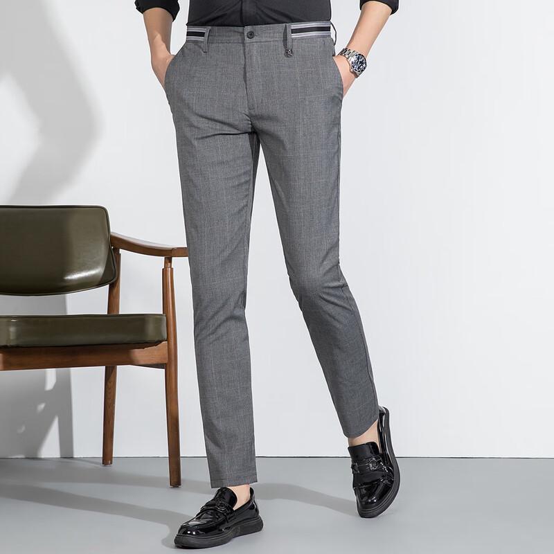 MONTAGUT Men's Straight-Leg Casual Trousers