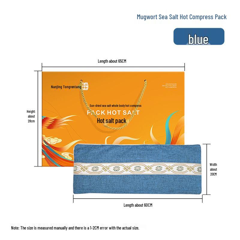 Electric Heating Sea Salt Hot Compress for Waist Support with Mugwort Moxibustion.